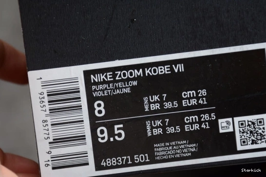 Kobe Yang Nike Yin 7 488371-501 and 0817